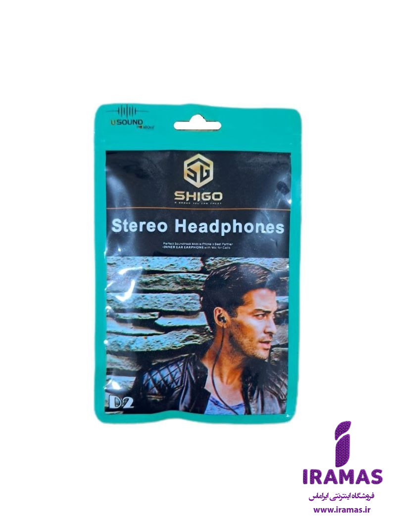هندزفری شیگو مدل D2 - ایراماس 