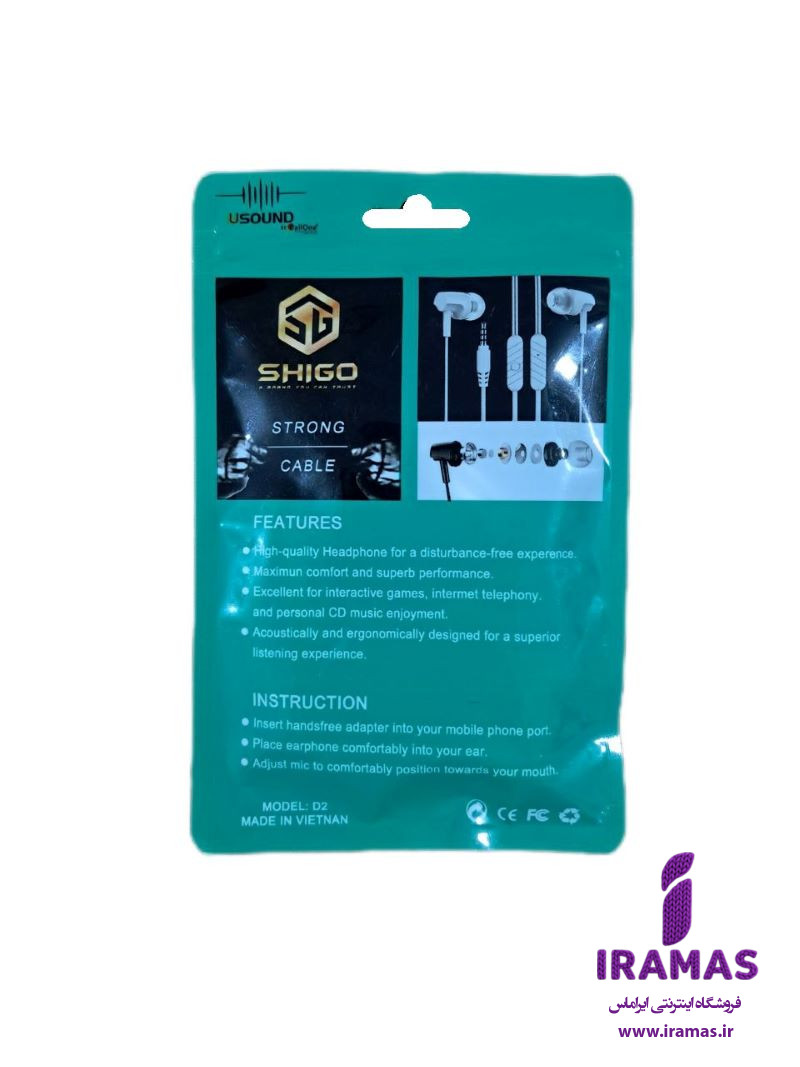 هندزفری شیگو مدل D2 - ایراماس