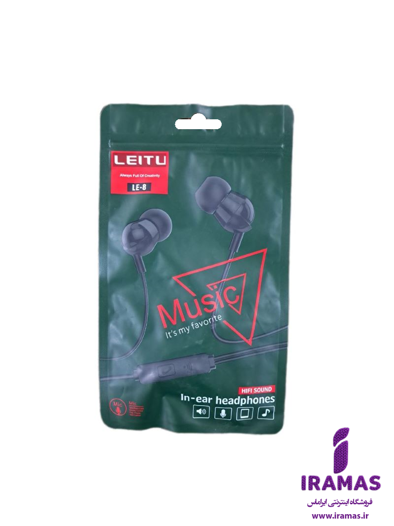 هندزفری لیتو مدل LE-8 - ایراماس 