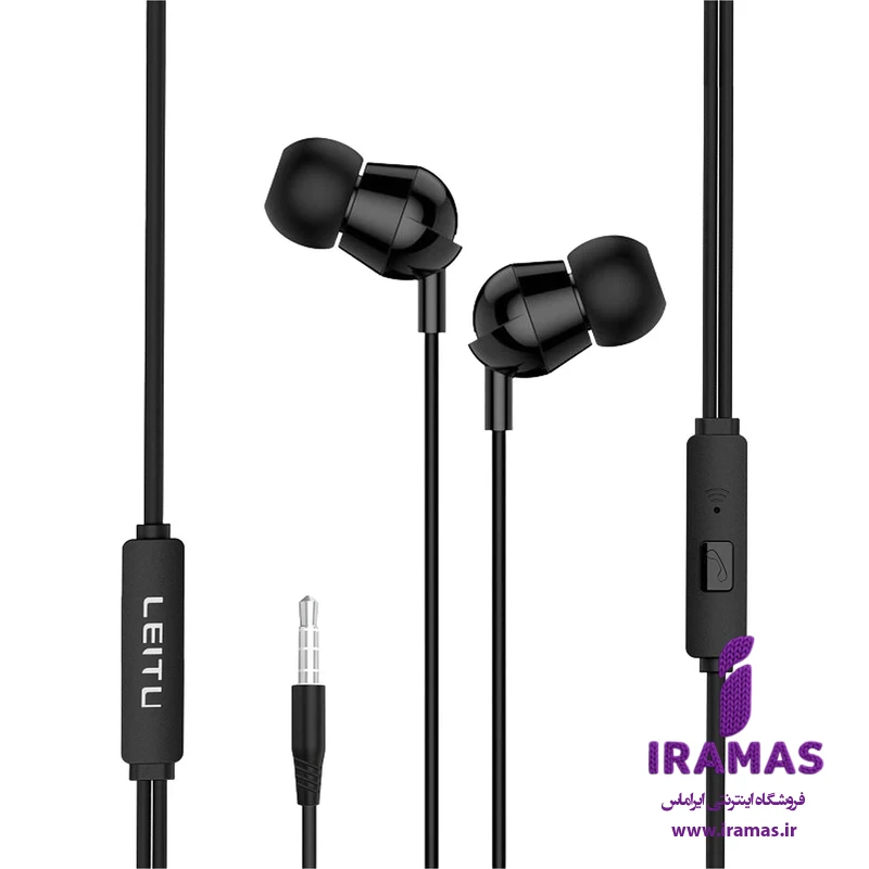 هندزفری لیتو مدل LE-8 - ایراماس