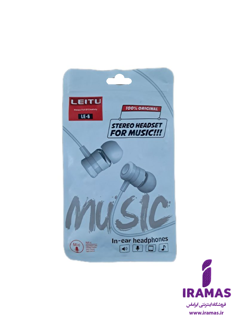 هندزفری لیتو مدل LE-6 - ایراماس 