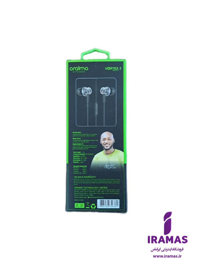 هندزفری oraimo مدل VORTEX2 - ایراماس