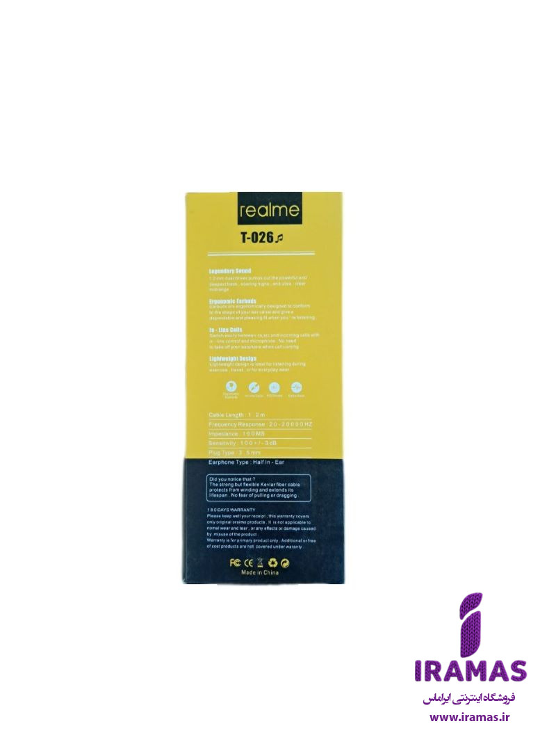 هندزفری realme مدل T-026 - ایراماس