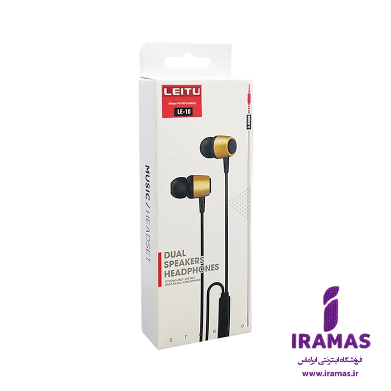 هندزفری لیتو مدل LE-10 - ایراماس