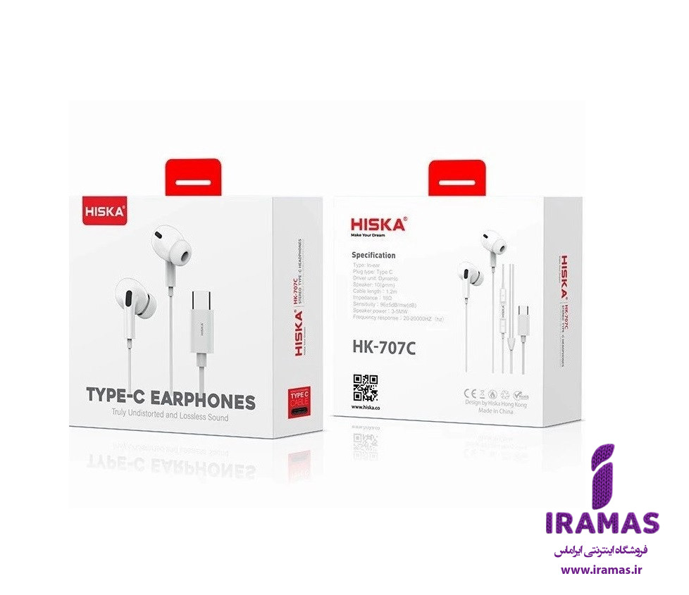 هندزفری هیسکا مدل HK707C - ایراماس