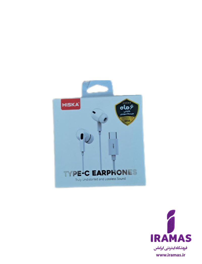 هندزفری هیسکا مدل HK707C - ایراماس