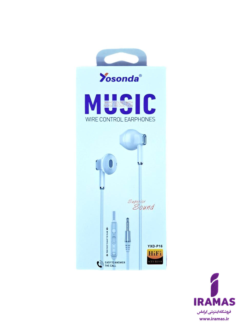 هندزفری Yosonda مدل YXD-P16 - ایراماس