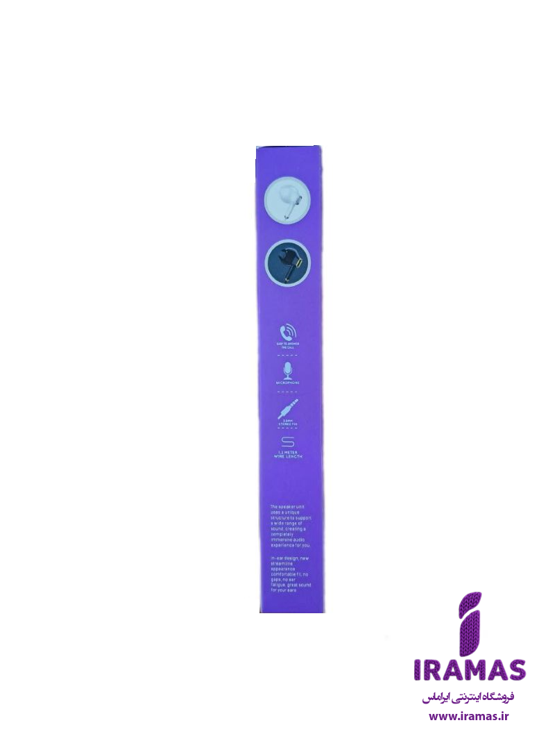 هندزفری Yosonda مدل YXD-P16 - ایراماس