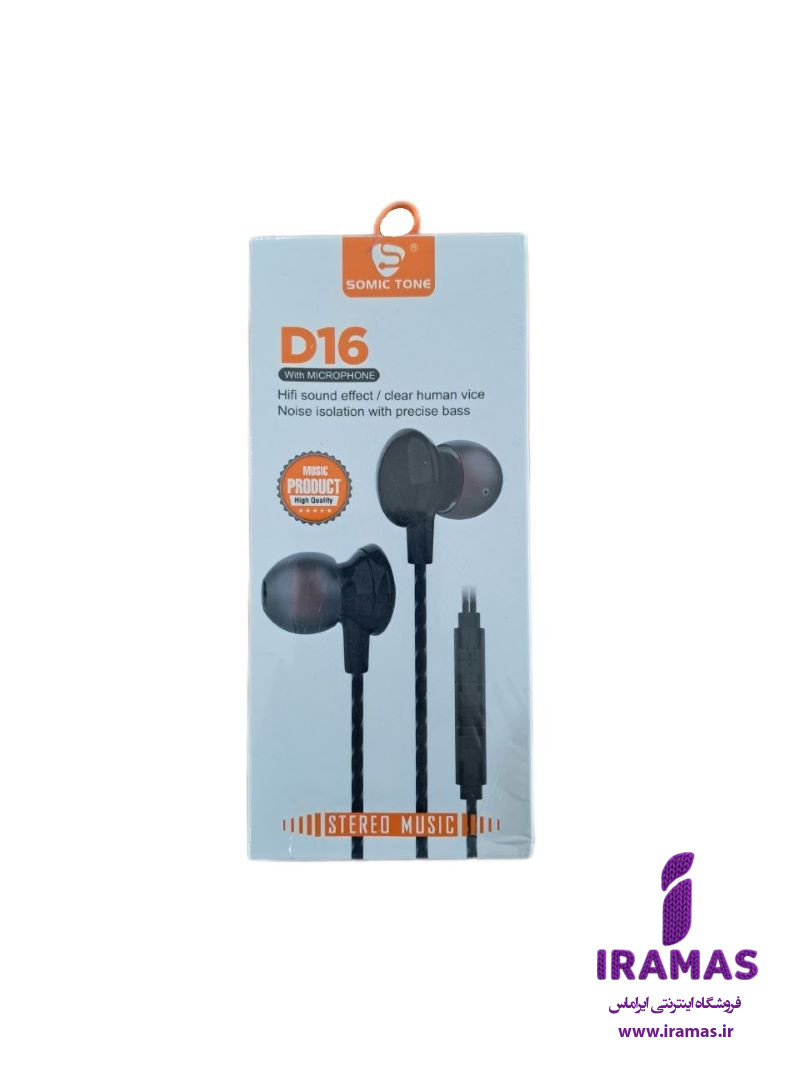 هندزفری سومیک تون مدل D16 - ایراماس