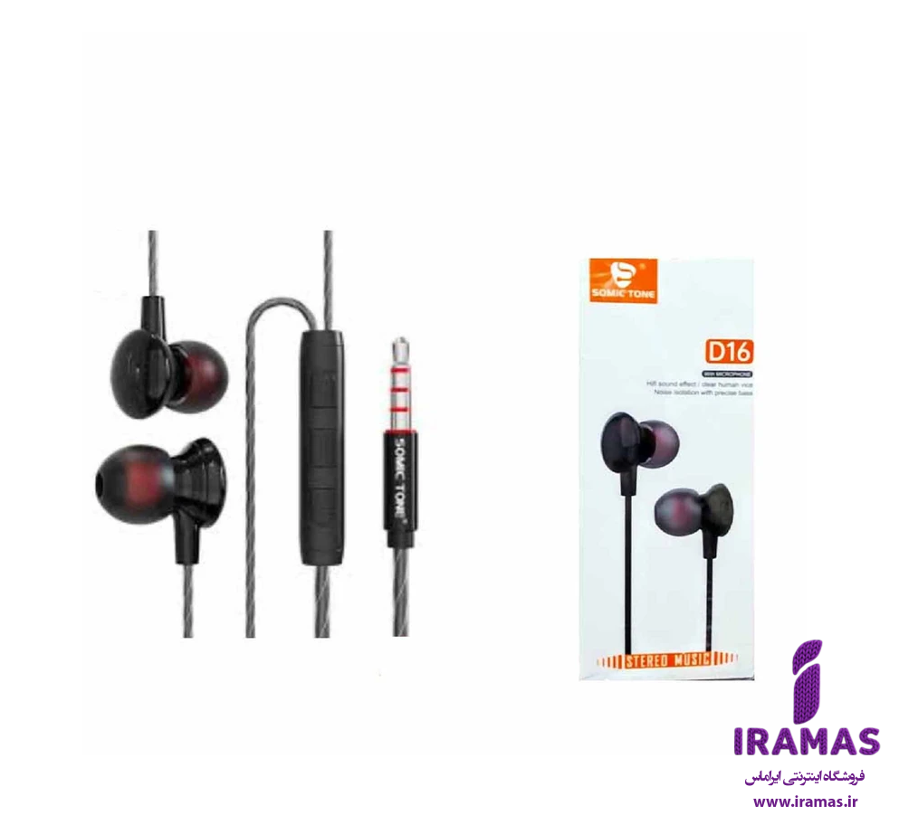 هندزفری سومیک تون مدل D16 - ایراماس