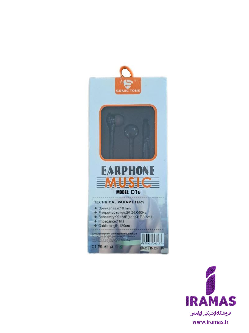 هندزفری سومیک تون مدل D16 - ایراماس