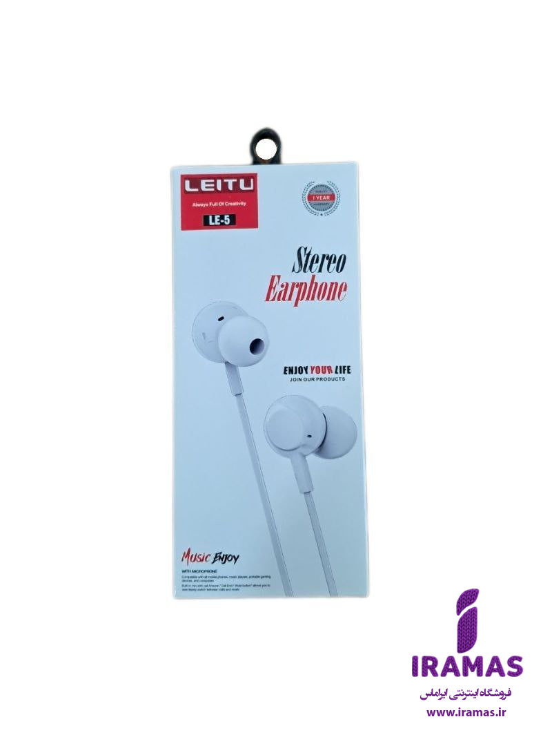 هندزفری لیتو مدل LE-5 - ایراماس