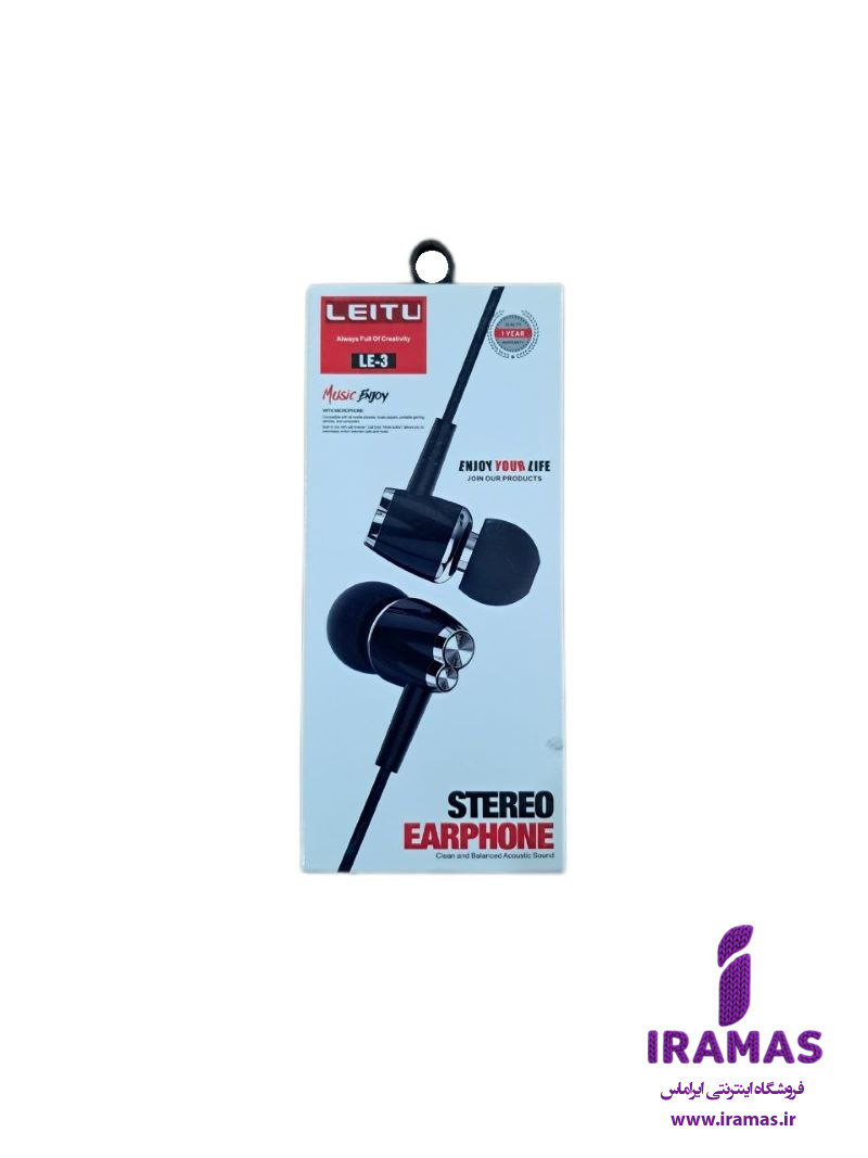 هندزفری لیتو مدل LE-3 - ایراماس