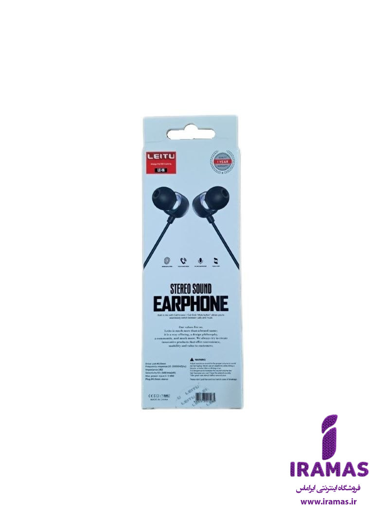 هندزفری لیتو مدل LE-16 - ایراماس