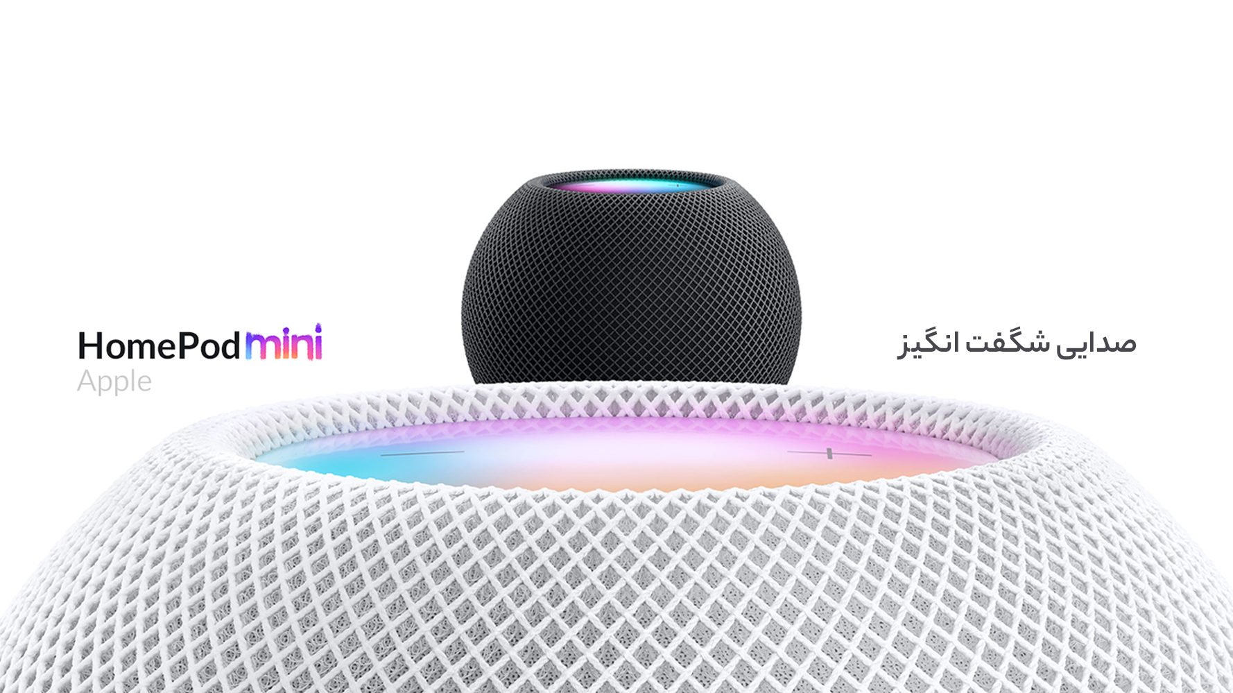 اسلاید بالای صفحه - ایراماس