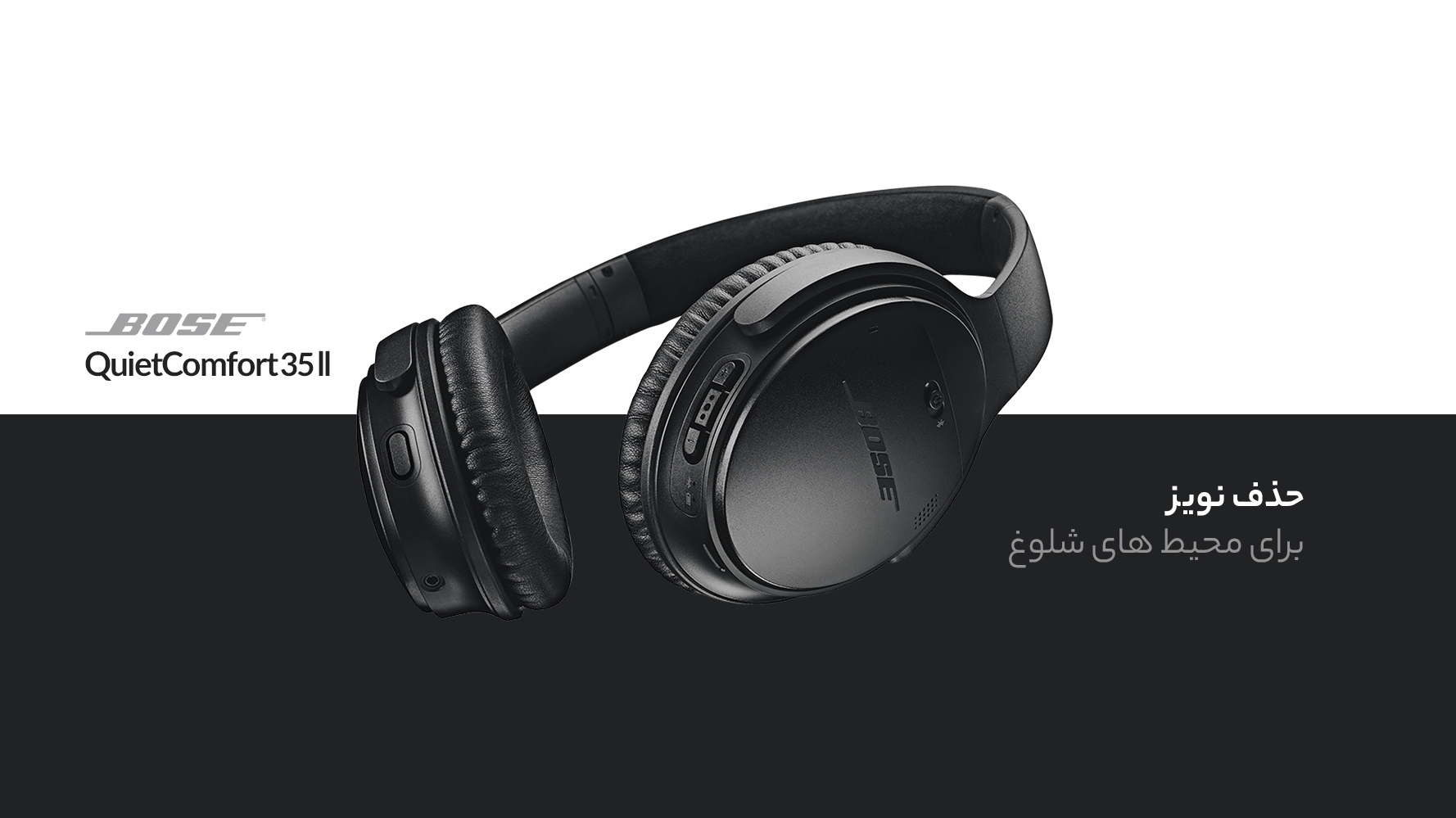 اسلاید بالای صفحه - ایراماس